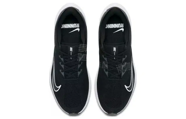 Nike Quest 3