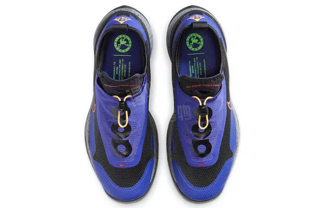 Nike ACG Air Zoom AO
