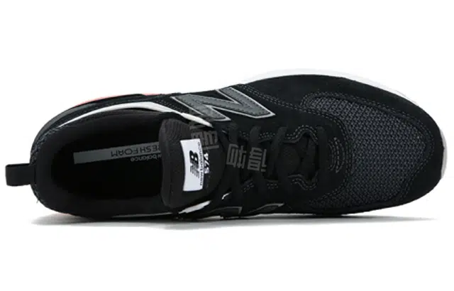 New Balance NB 574 Sport