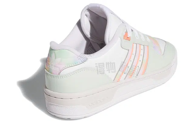 adidas originals Rivalry Low