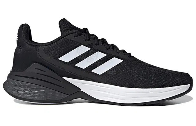 adidas Response SR