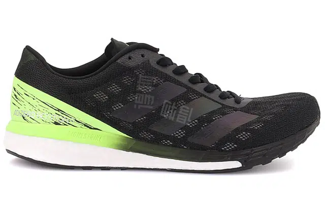 adidas Adizero Boston 9