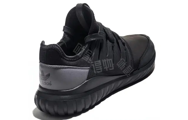 adidas originals Tubular