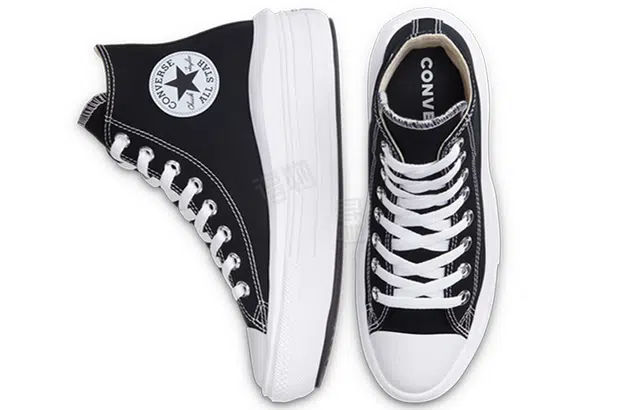 Converse Chuck Taylor All Star Move
