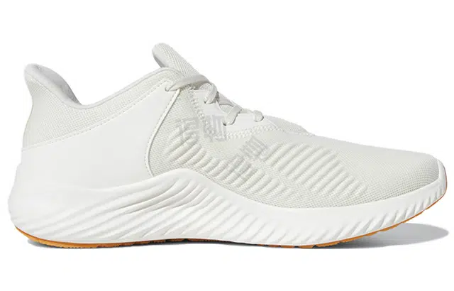 adidas Alphabounce Rc 2.0