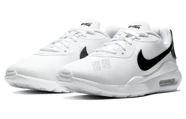 Nike Air Max Oketo