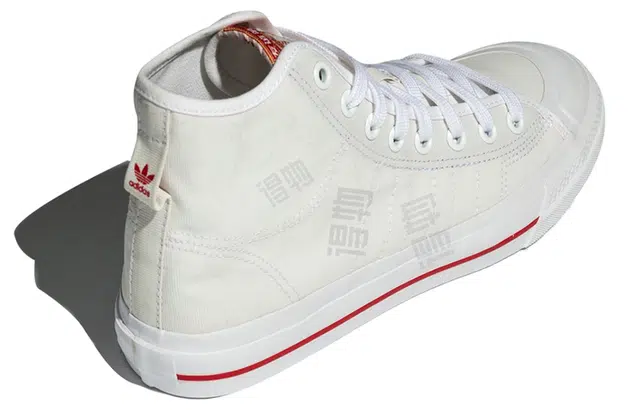 adidas originals NIZZA Hi Rf