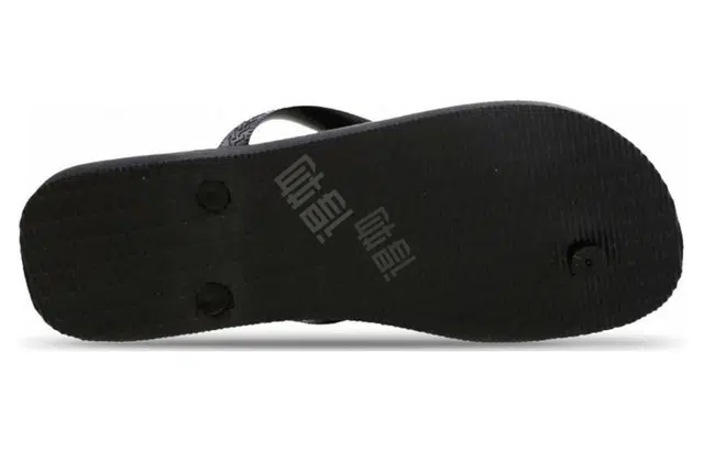 Havaianas