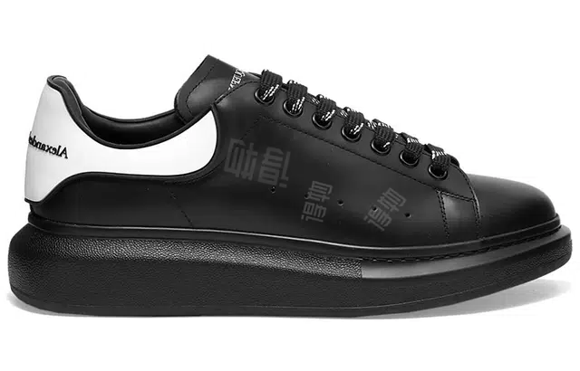 Alexander McQueen