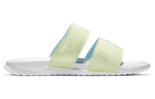 Nike Benassi Duo Ultra Slide