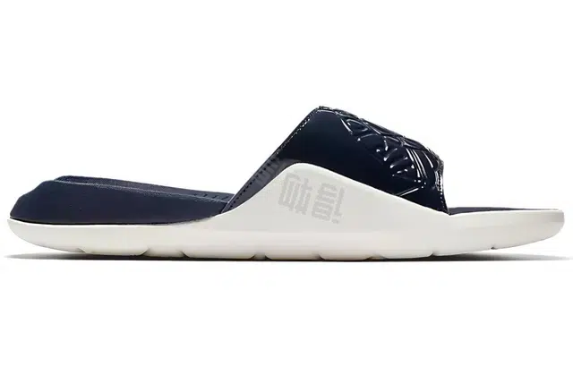 Jordan Air Jordan Hydro 7 Slide "Re2pect"