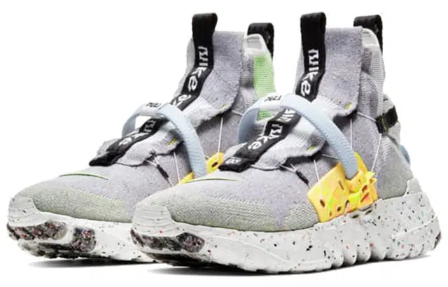 Nike space hippie 03 "Volt"