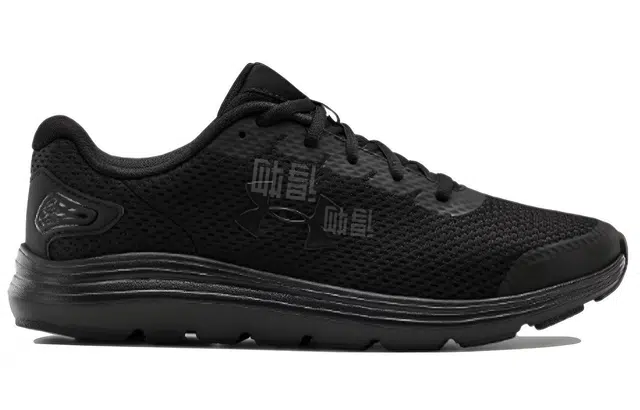 Under Armour Surge