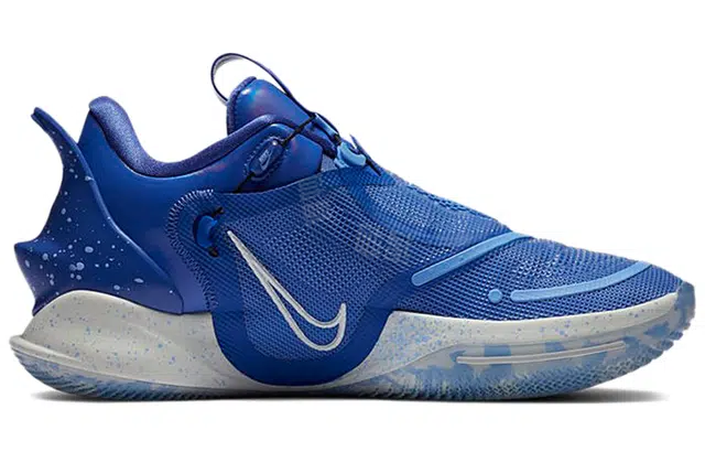 Nike Adapt bb 2.0