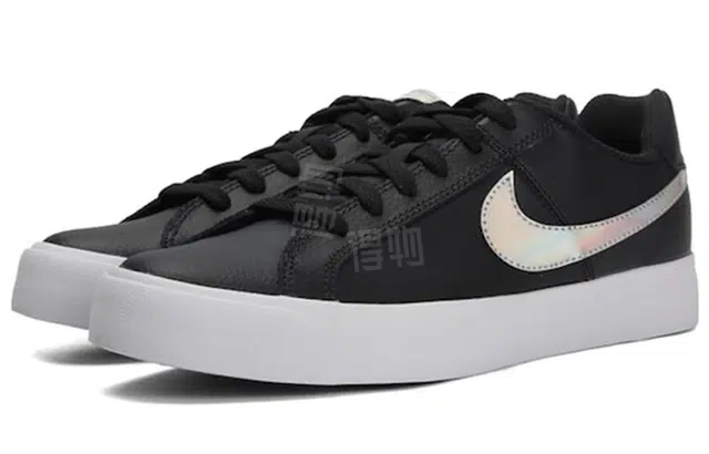 Nike Court Royale AC