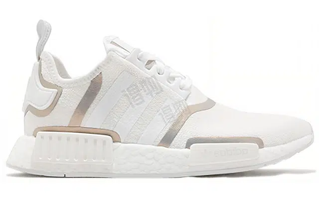 adidas originals NMD_R1