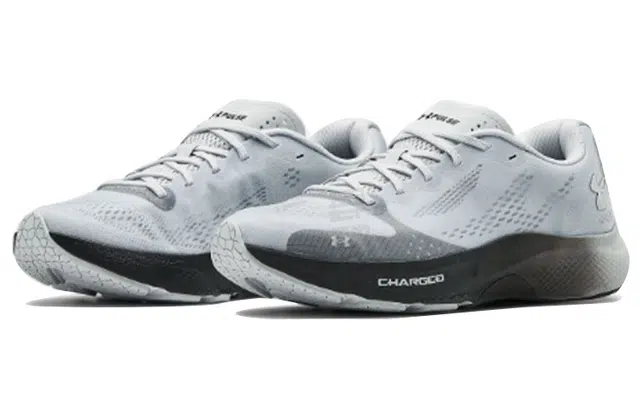 Under Armour Charged Pulse
