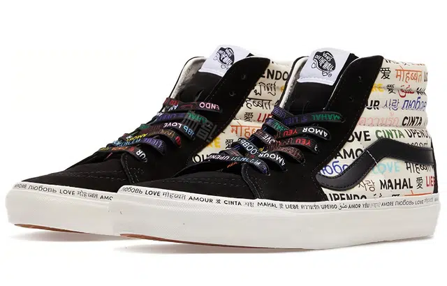 Vans SK8 Vlt Lx