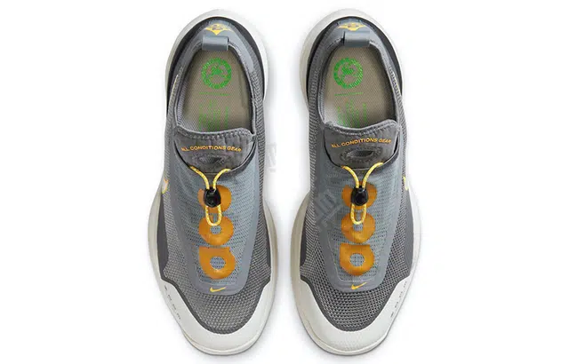 Nike ACG Air Zoom AO