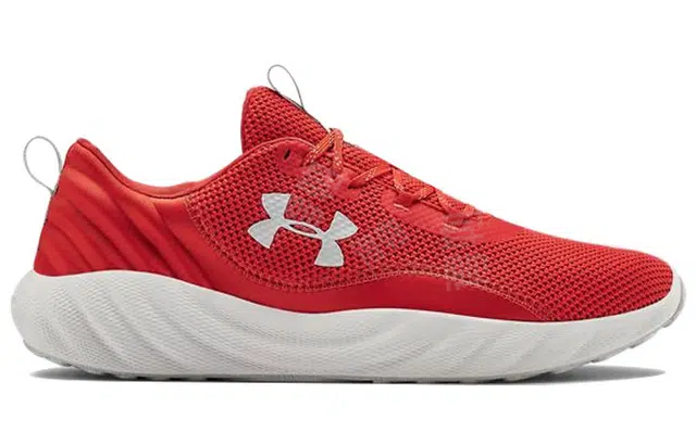 Under Armour Charged Will