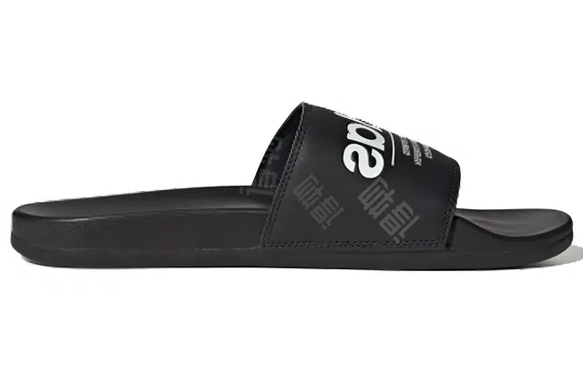 adidas neo