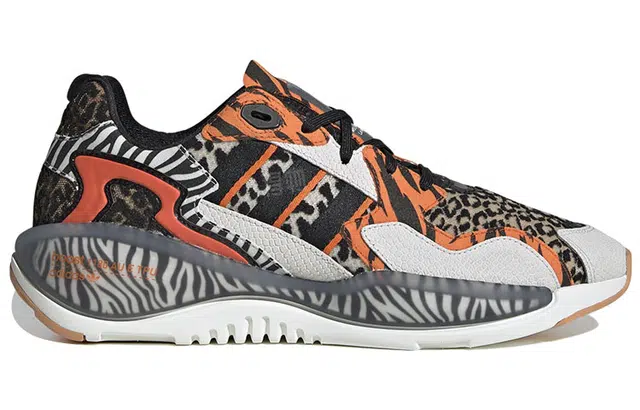 atmos x adidas originals ZX Alkyne Crazy Animal