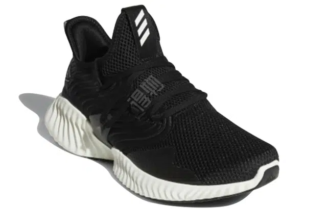 adidas Alphabounce Instinct Cc