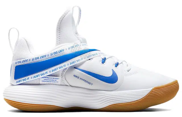 Nike React HyperSet