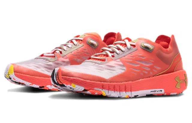 Under Armour HOVR Machina 1 Upstream Camo