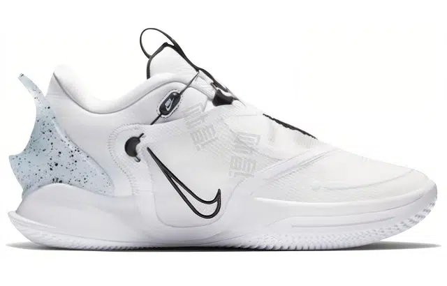 Nike Adapt bb 2.0 GC Oreo