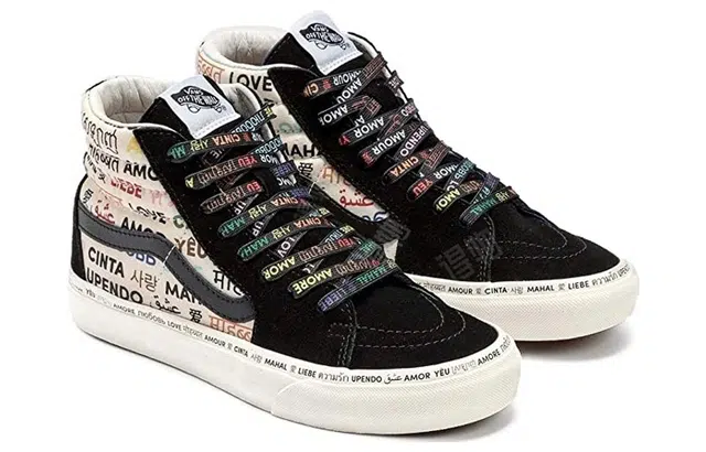 Vans SK8 Vlt Lx