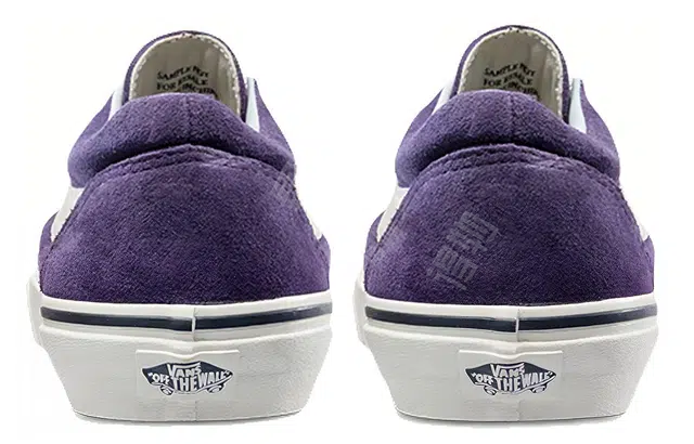 Vans Bold Ni