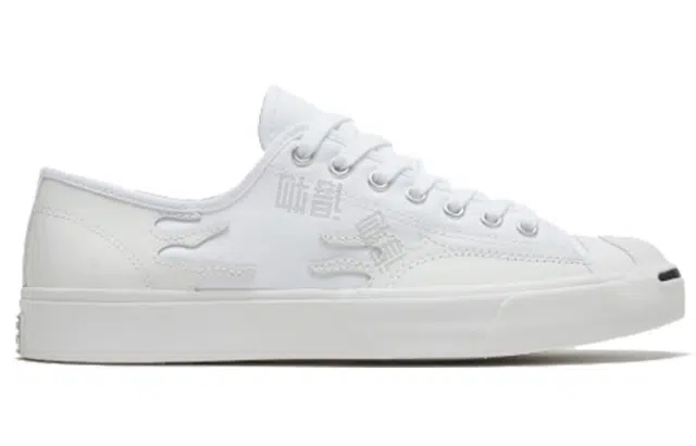 Converse Jack Purcell