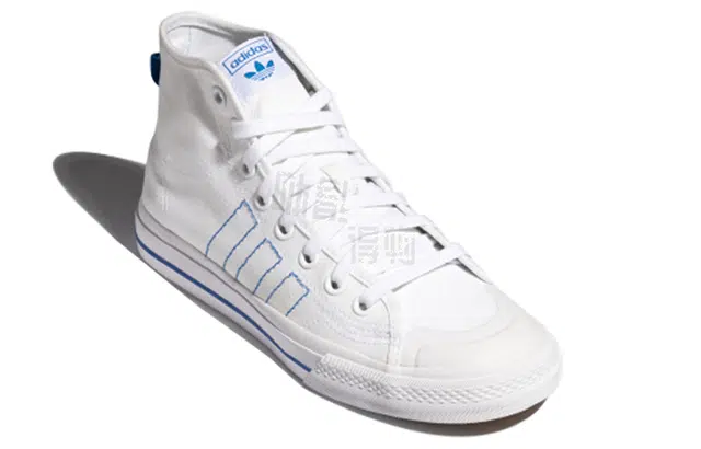 adidas originals NIZZA Hi Rf