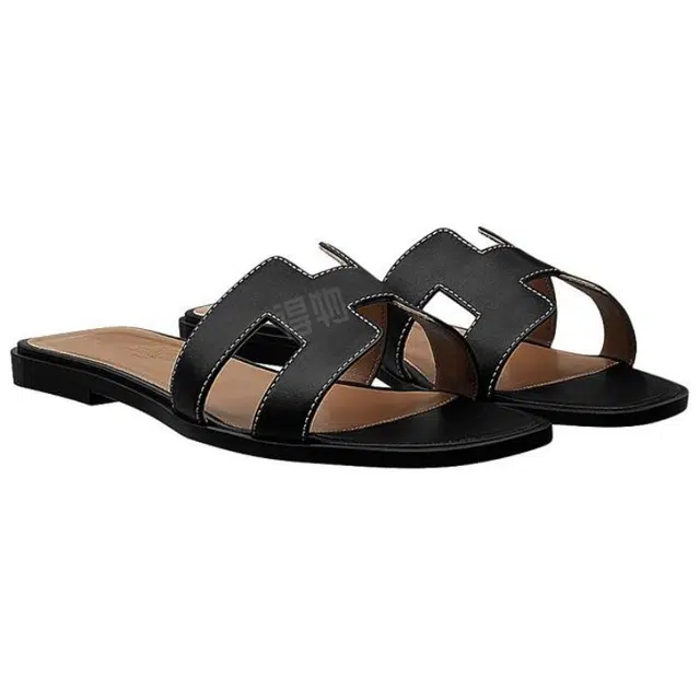 HERMES Oran H
