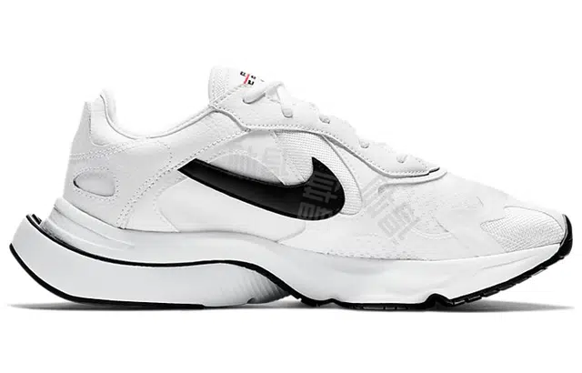 Nike Air Zoom Division