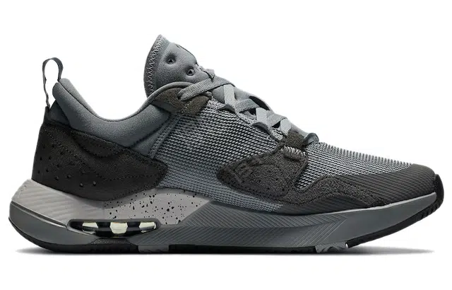 Jordan Air Cadence SP "Particle Grey"