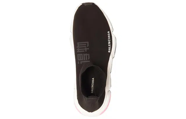 Balenciaga Speed logo