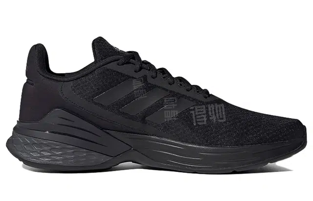 adidas Response Sr