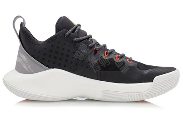 LiNing 8 Low