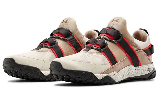 Under Armour Valsetz Trek