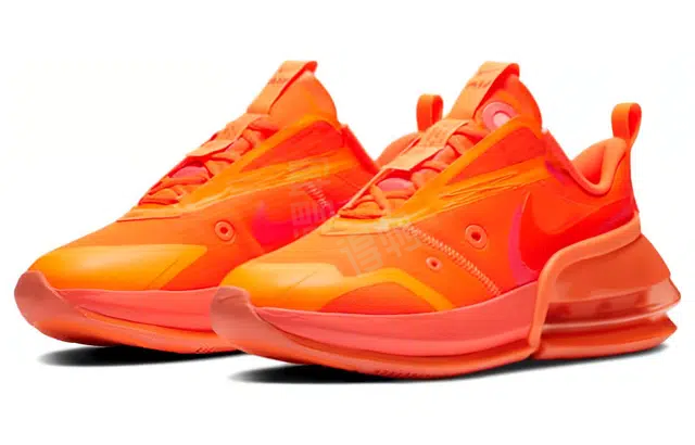 Nike Air Max Up NRG "Hyper Crimson"