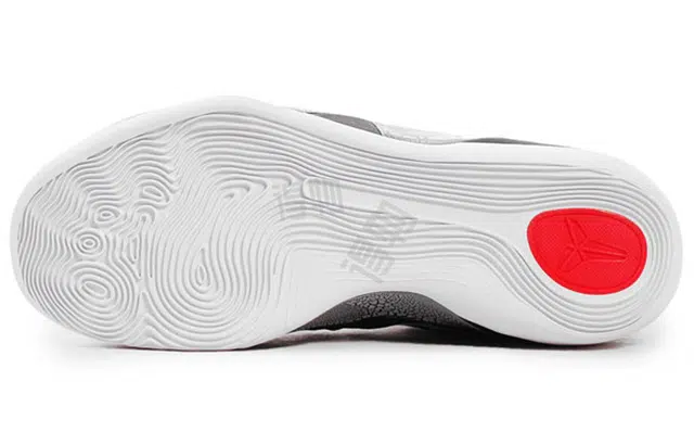 Nike Kobe 9 EM XDR PU