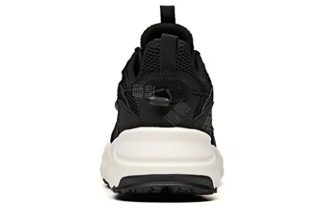 Anta