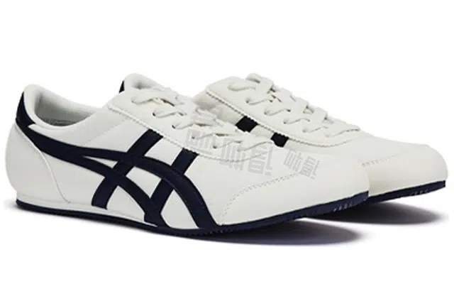 Onitsuka Tiger Track Trainer