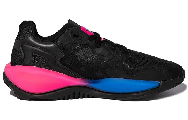 adidas originals ZX Alkyne Boost