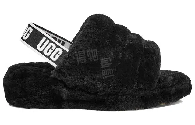 UGG FLUFF YEAH