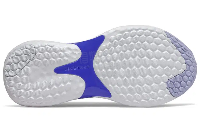 New Balance NB Fresh Foam Yaru