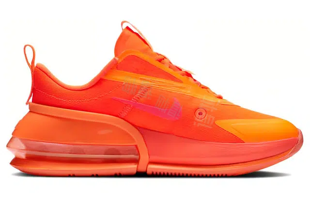 Nike Air Max Up NRG "Hyper Crimson"