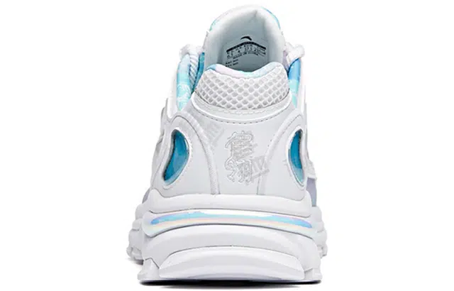 Anta